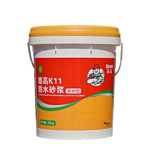 K11衛(wèi)生間防水涂料